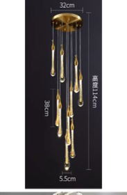 Chandelier D32 H114